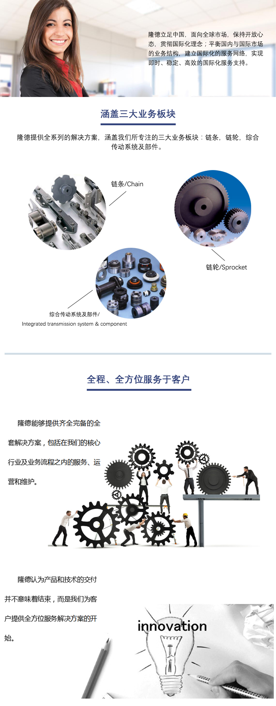 1477122325164424.jpg 未標題-5.jpg