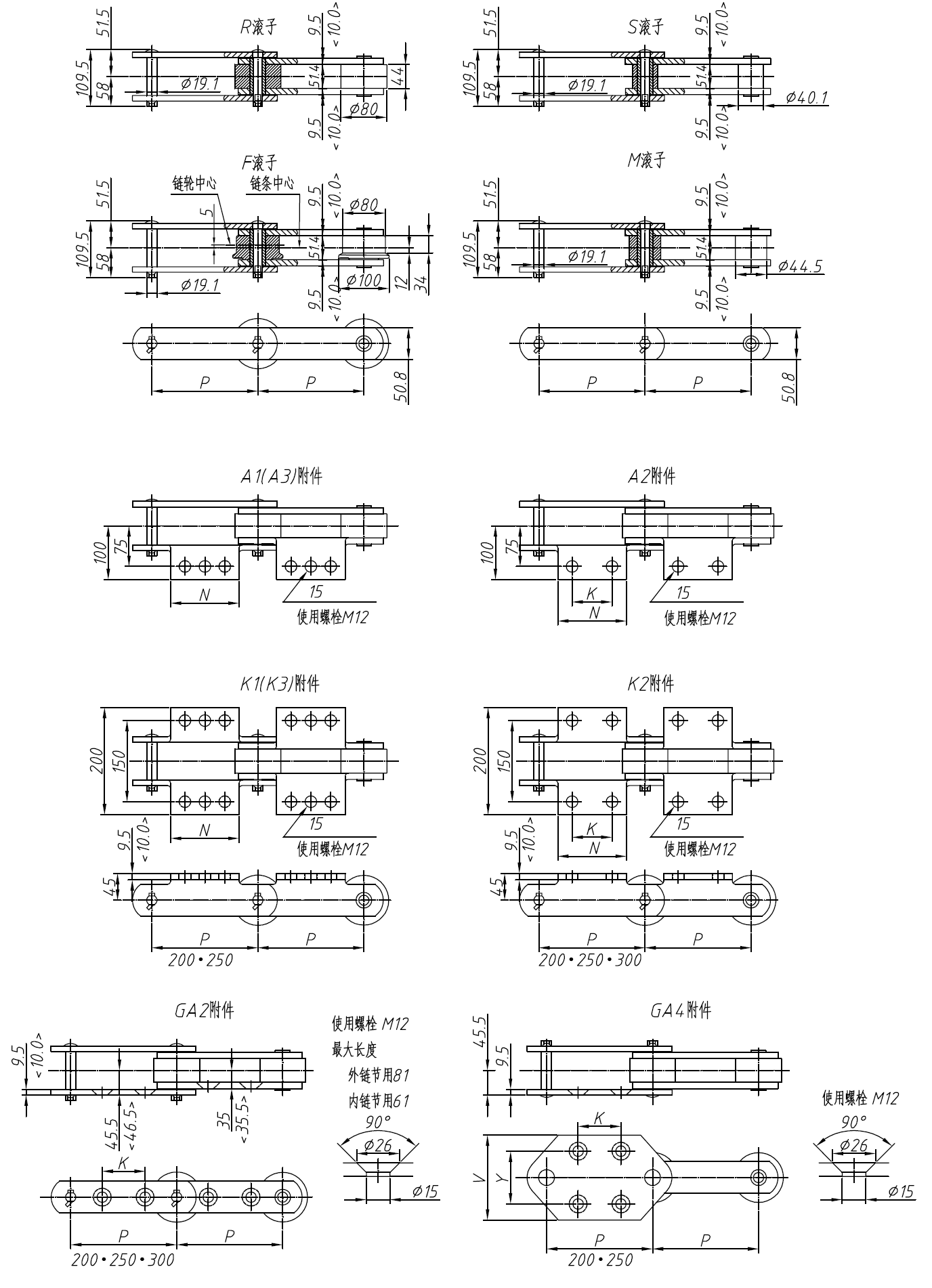 1551251106623960.png image.png